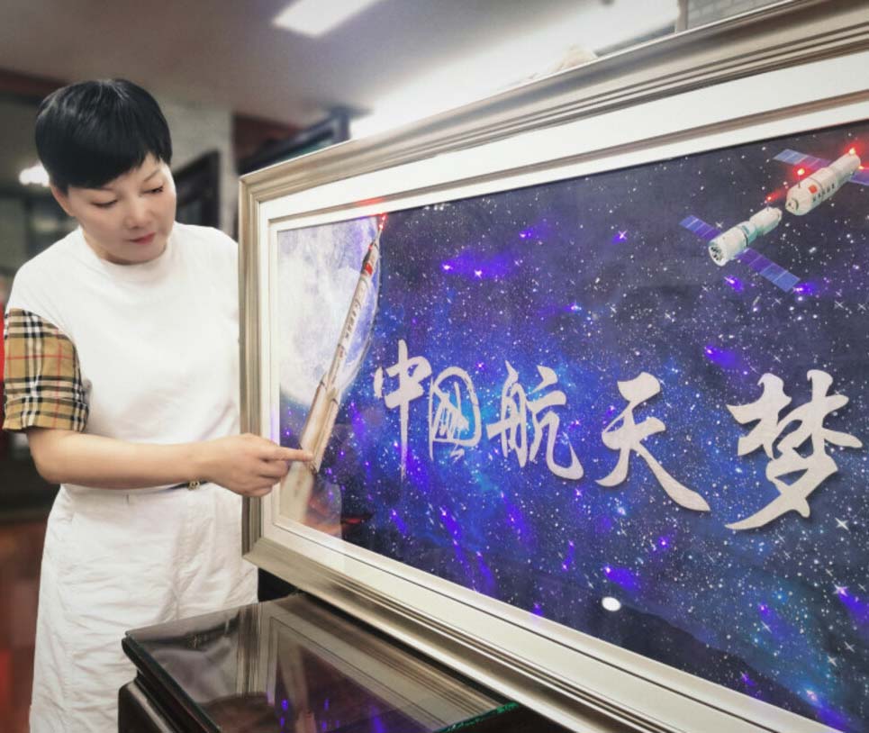 Fiber optic lights let Hunan embroidery shine, Hunan embroidery "China Aerospace Dream" come out in October 2022
