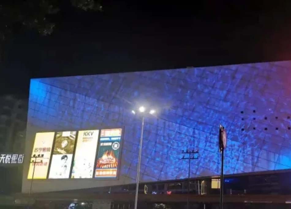 Water pattern lighting projection - Guilin Guest World Plaza lighting projection